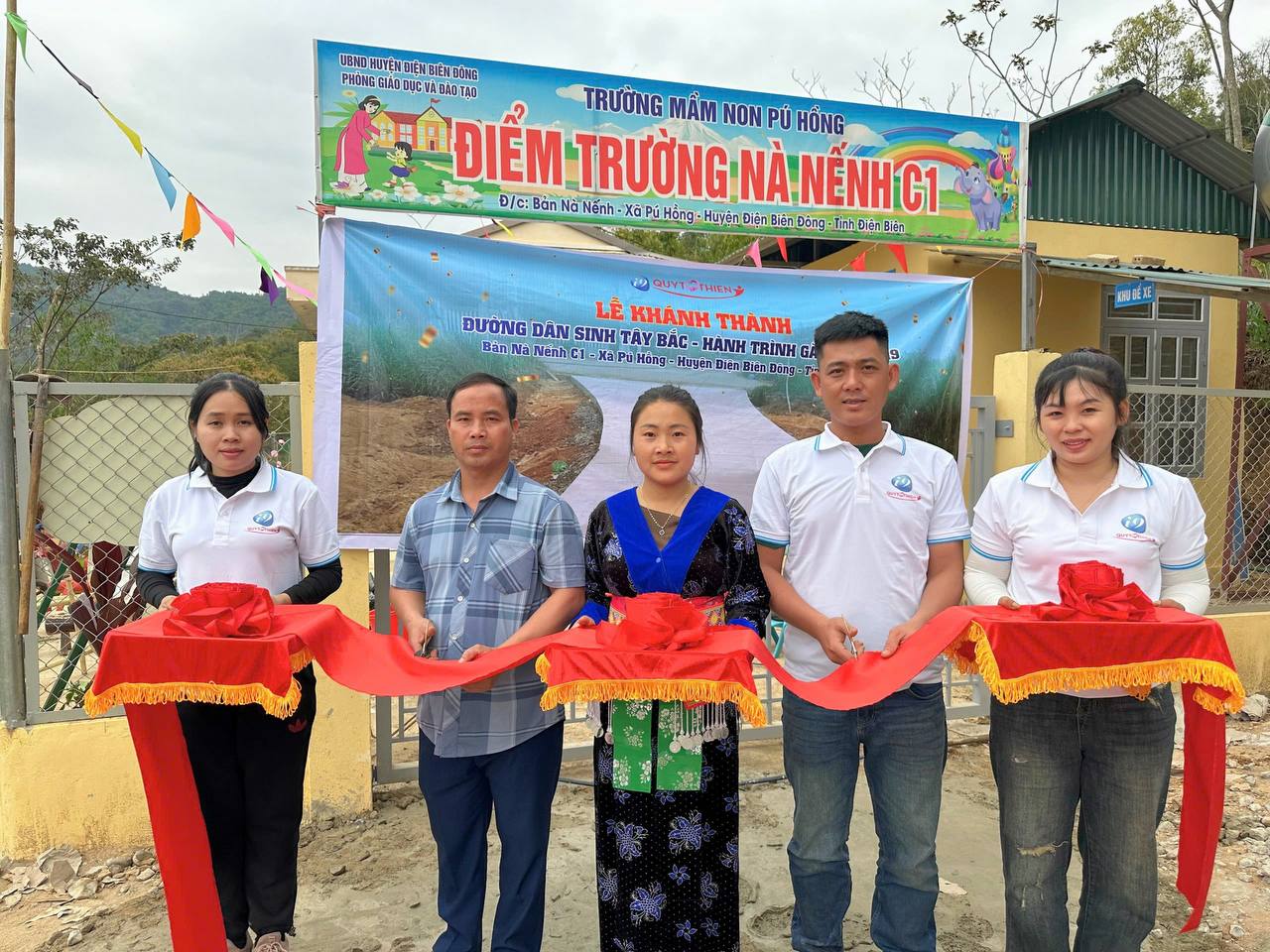 Biểu tượng tốc độ giao dịch