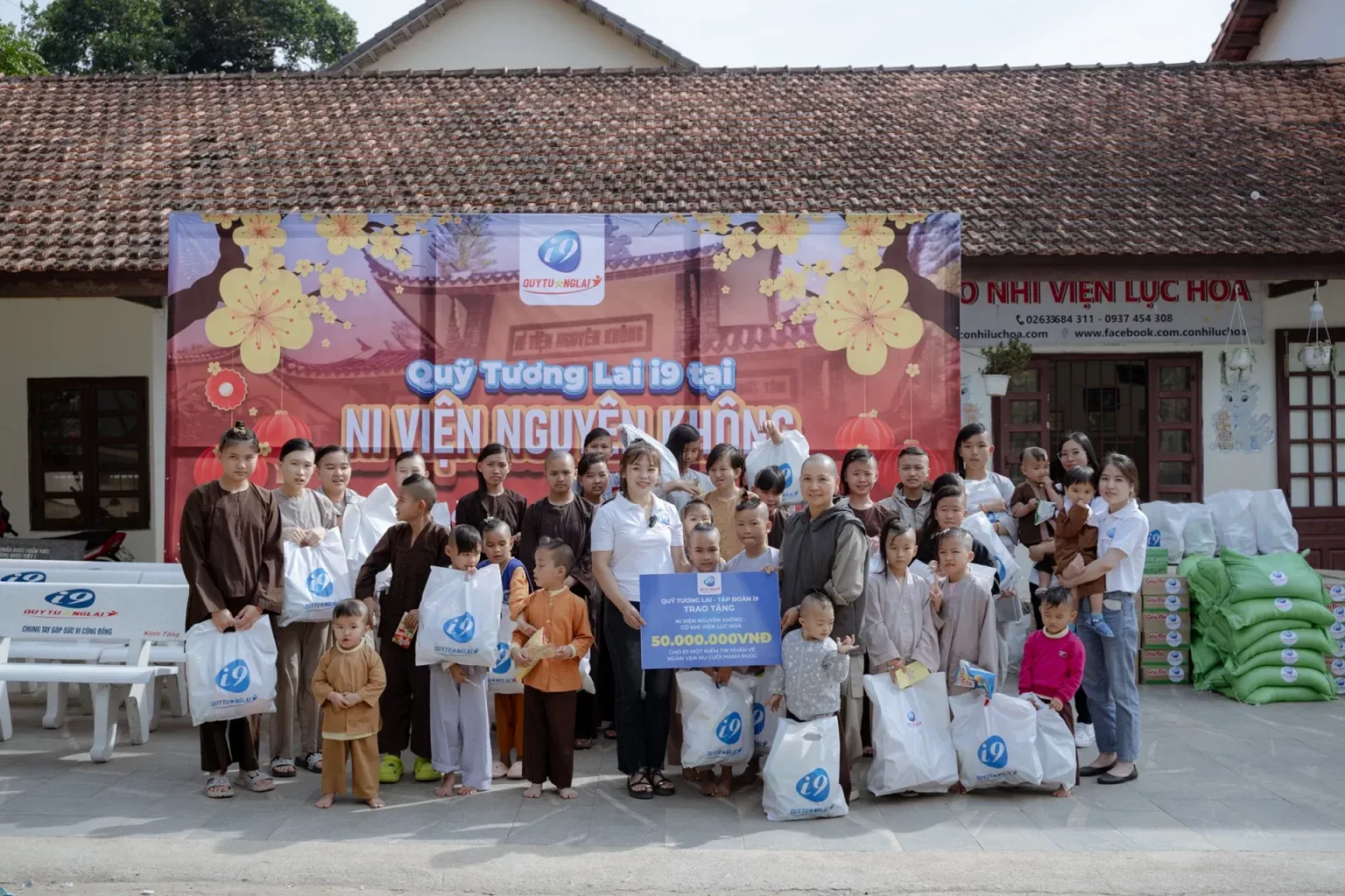 Biểu tượng bảo mật và an toàn dữ liệu